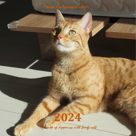 Neko Life 2024 Calendar｜weekly vol.01