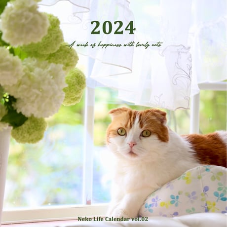 Neko Life 2024 Calendar｜weekly vol.02