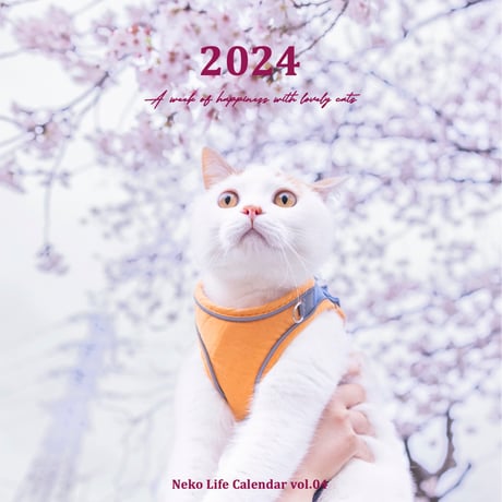 Neko Life 2024 Calendar｜weekly vol.04