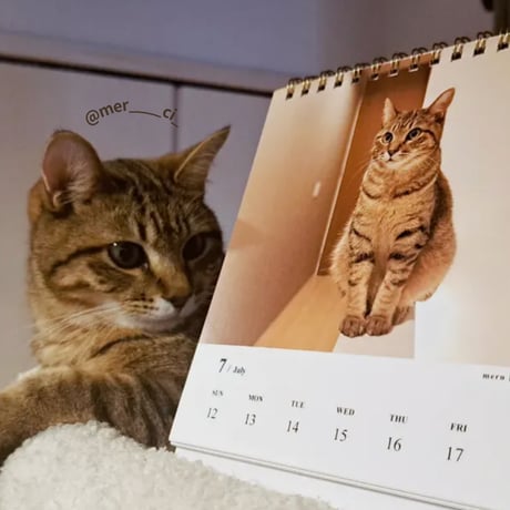 2026 Calendar No.05