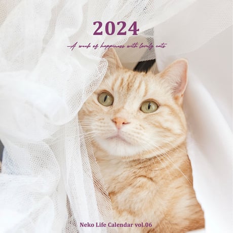 Neko Life 2024 Calendar｜weekly vol.06