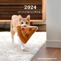Neko Life 2024 Calendar｜weekly vol.03
