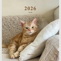 2026 Calendar No.02