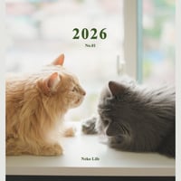 2026 Calendar No.01