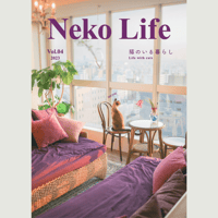 Neko Life Vol.04
