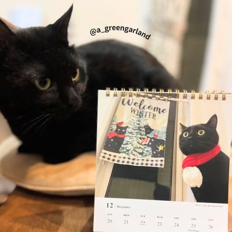 2026 Calendar No.07