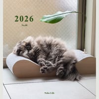 2026 Calendar No.08