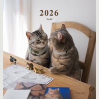 2026 Calendar No.03