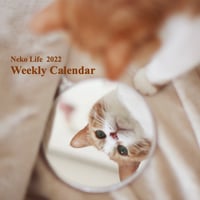 2022 Neko Life Calendar｜週めくり