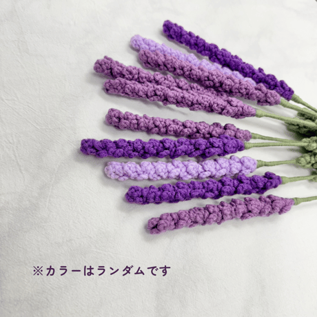 cat toy｜ラベンダーじゃらし