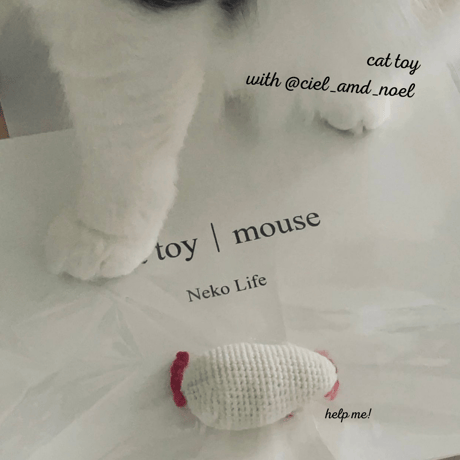 cat toy｜pink mouse