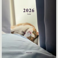2026 Calendar No.06