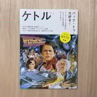 古代アテネ旅行ガイド | タイムトラベル専門書店 utouto