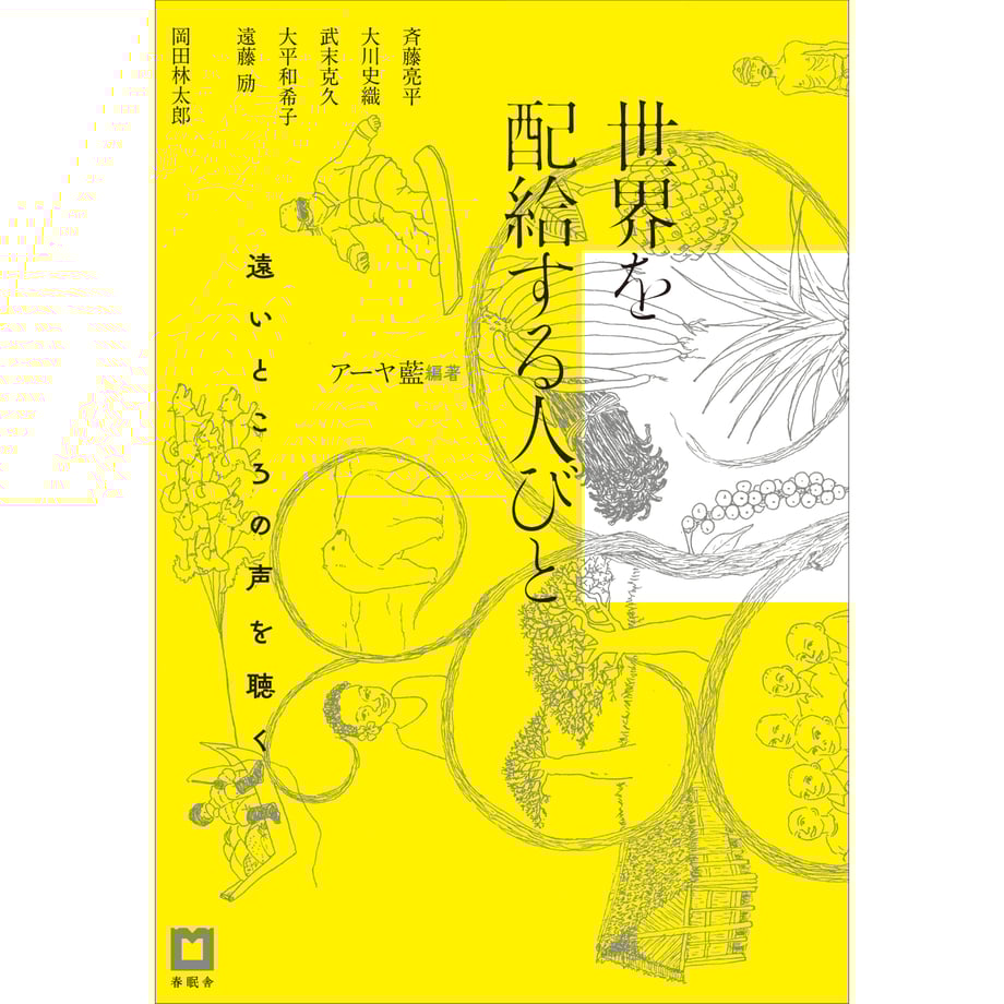 6699c093ff39a1031e1fb8f7