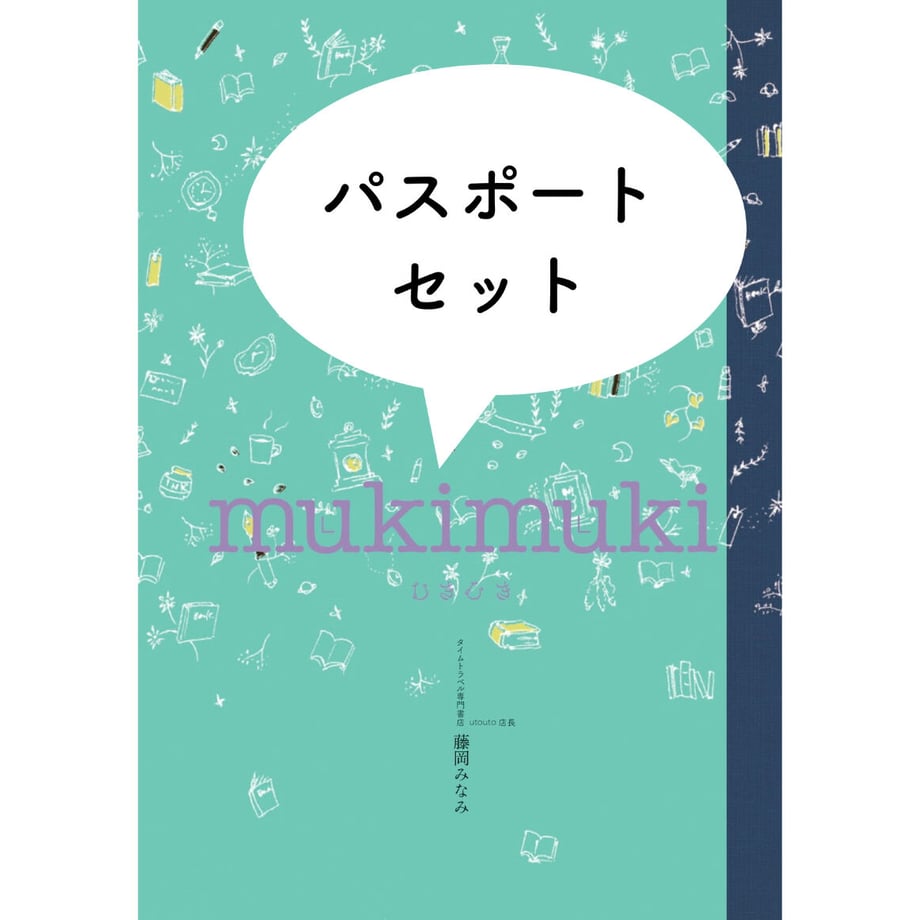 5f92da6eef808544a3c53a5f