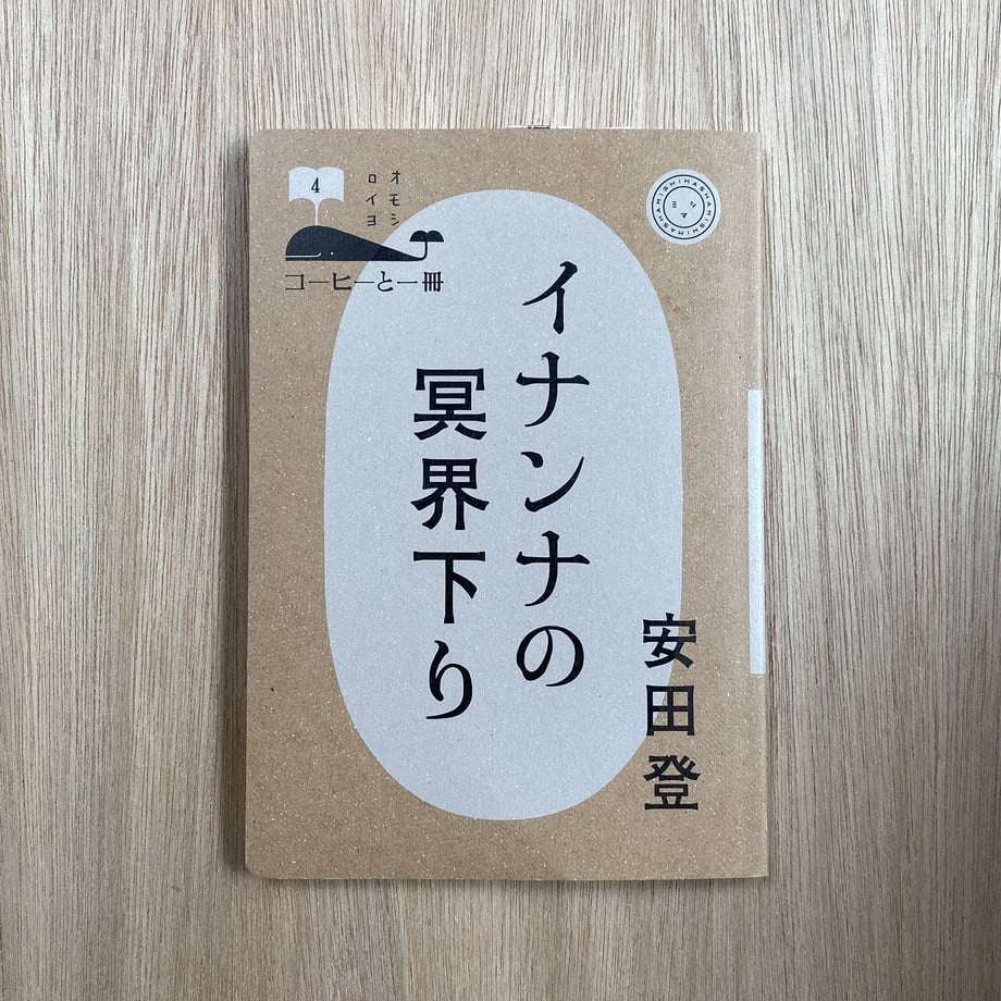 5f13d96e74b4e45489d64d27