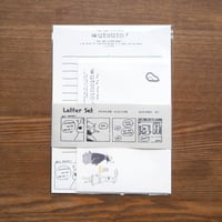 utouto レターセット