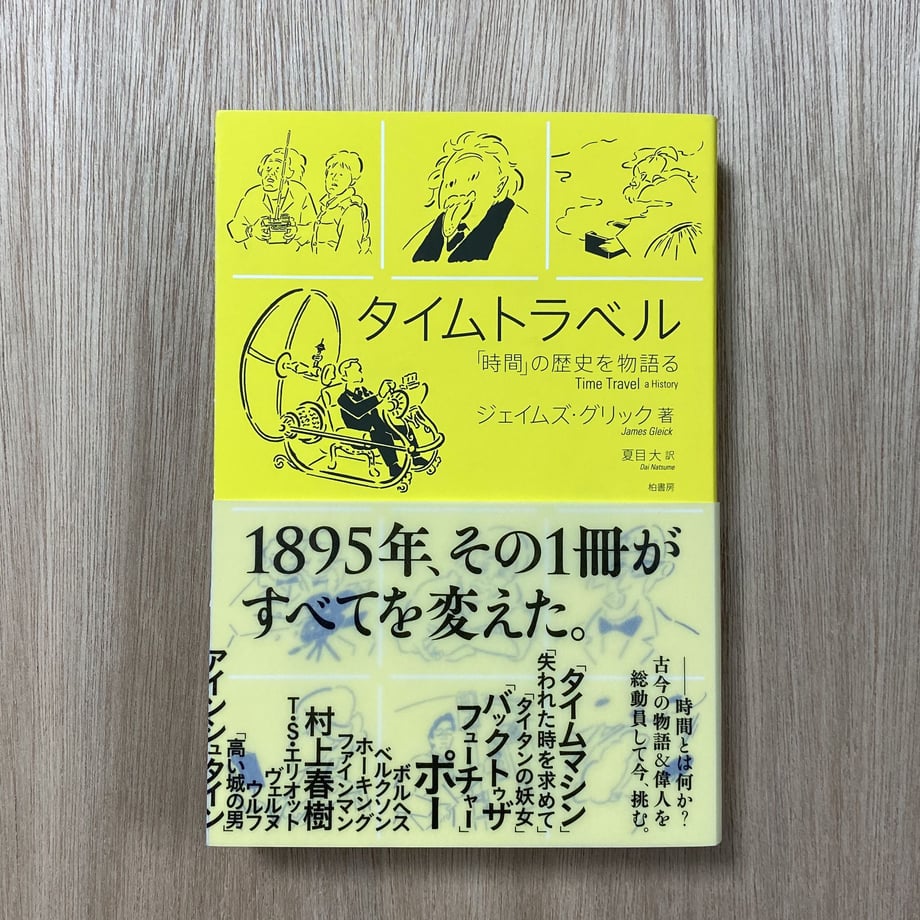 5ef3410cd26fa52a5d643b2d