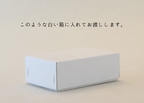 こいのぼりセット