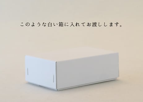 八千代