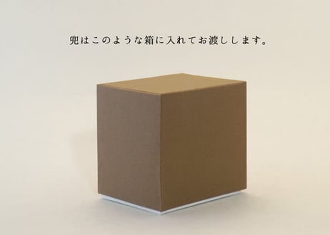 彩色兜　小