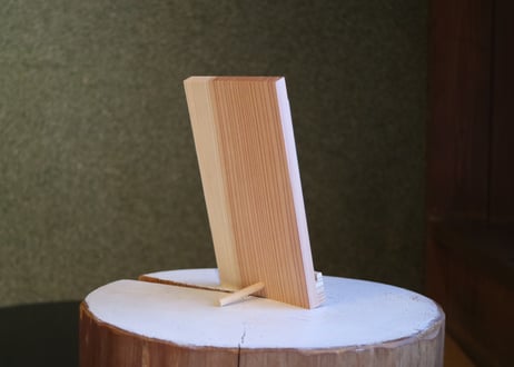 木製スタンド