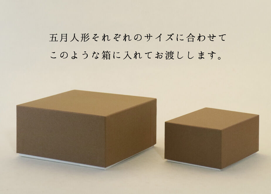 60503a82318625542401a959