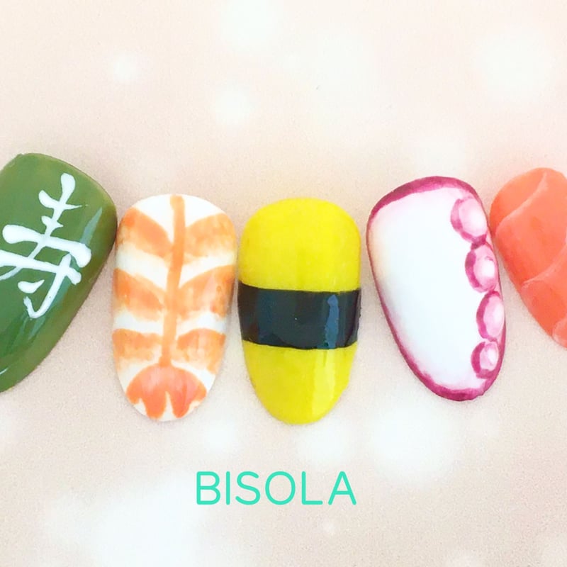 寿司ネイル 037 | BISOLA Online