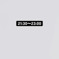 １７日のシャンパン枠です！