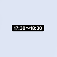 １７日の枠です！