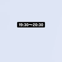 17日の枠です！
