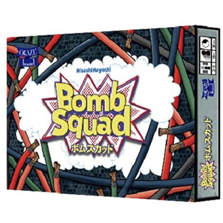 月末まで》ドラクエカードゲーム／かくれんぼう Vジャンプ 懸賞品