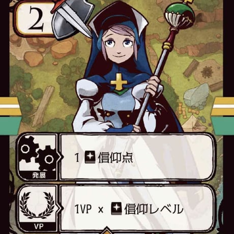 マグノリア
