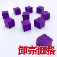 【卸売価格】木製6面ダイス100個セット(紫/16mm)