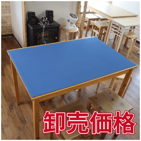 【卸売価格】ボードゲーム専用プレイマット(青/20枚セット)