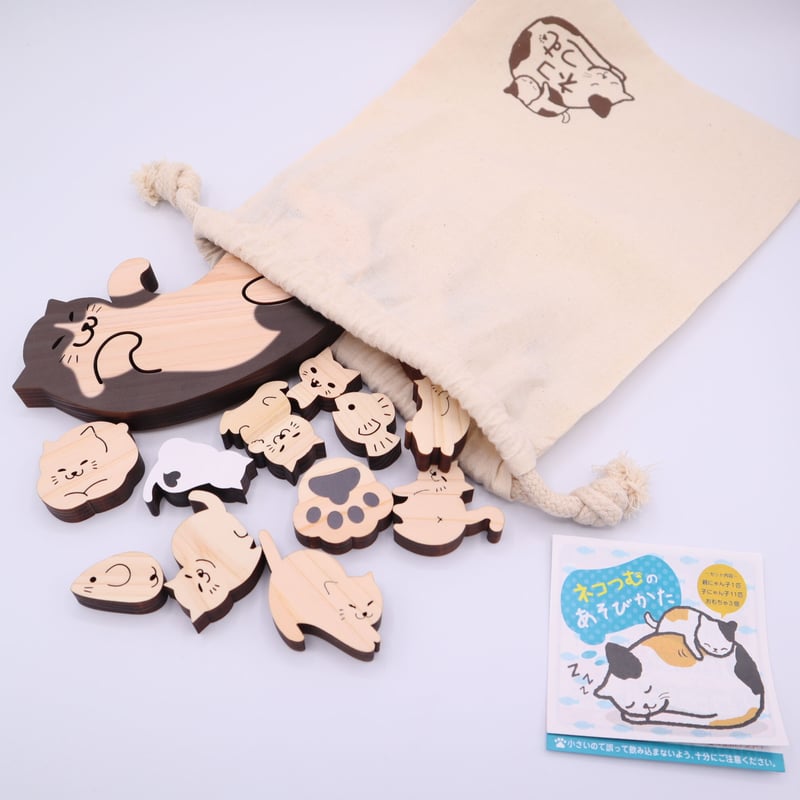 ネコつむ(ハチワレ) | りば工房｜ボードゲームグッズの通販専門店