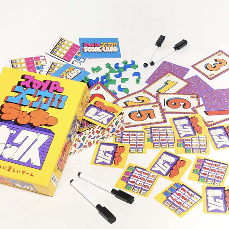 スーパーメガラッキーボックス | りば工房｜ボードゲームグッズ