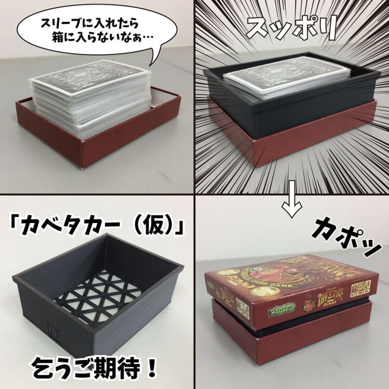 開封後すぐにスリーブにしまいました。 状態は綺麗で形もあります。 No