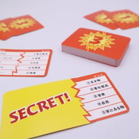【Ateam作品】チームでヒント対決！ギリギリワード