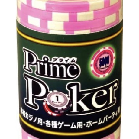ジーピー(GP) プライムポーカー チップ5000