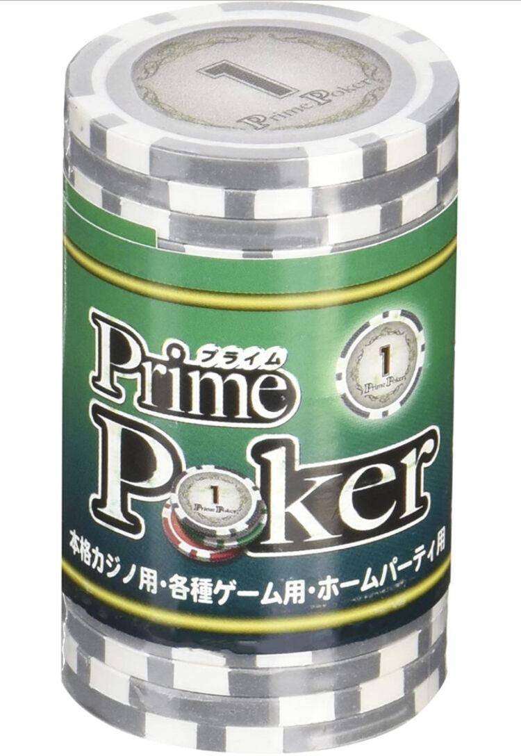 ポーカーチップ prime poker 334枚 セット ag-4543471001375.jpg