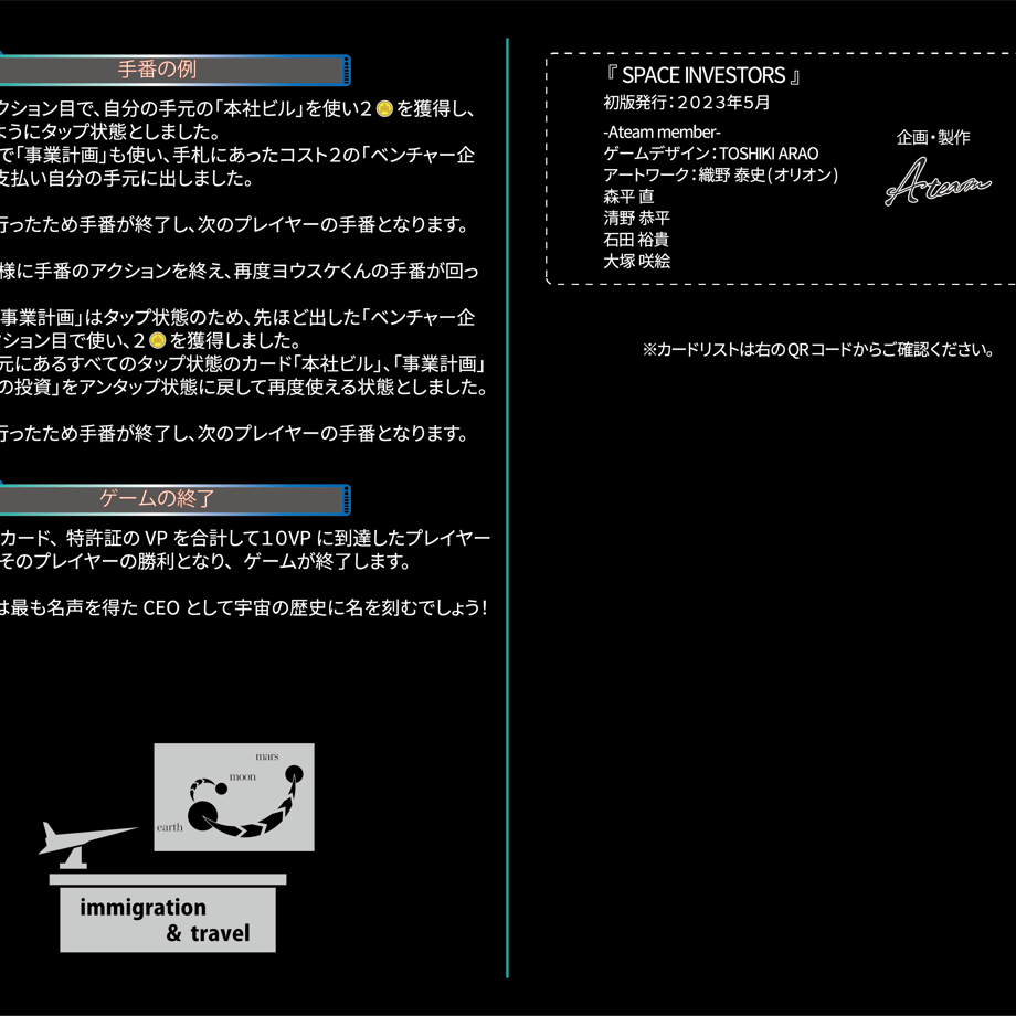 646442a3c3d7cd004a08683f