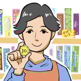 りば工房|ボードゲームグッズの通販専門店