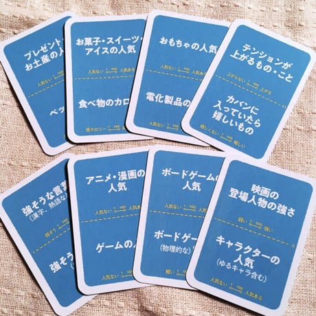 ito (イト)