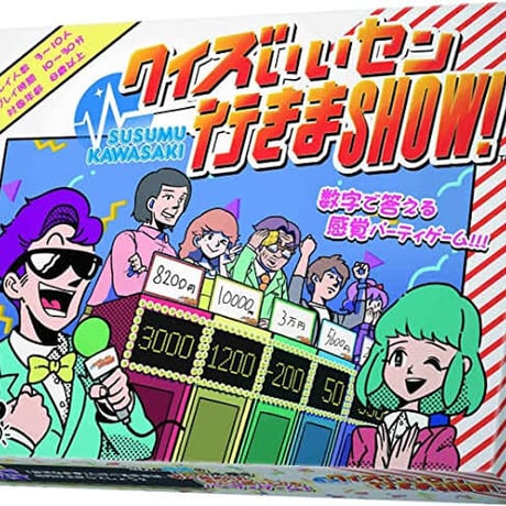 りば工房｜ボードゲームグッズの通販専門店