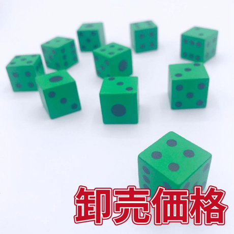 【卸売価格】木製6面ダイス100個セット(緑/16mm)