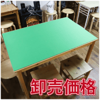 【卸売価格】ボードゲーム専用プレイマット(緑/20枚セット)