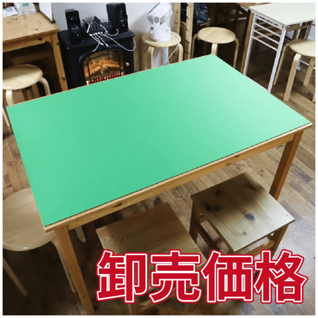 【卸売価格】ボードゲーム専用プレイマット(緑/20枚セット)