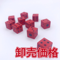【卸売価格】木製6面ダイス100個セット(赤/16mm)