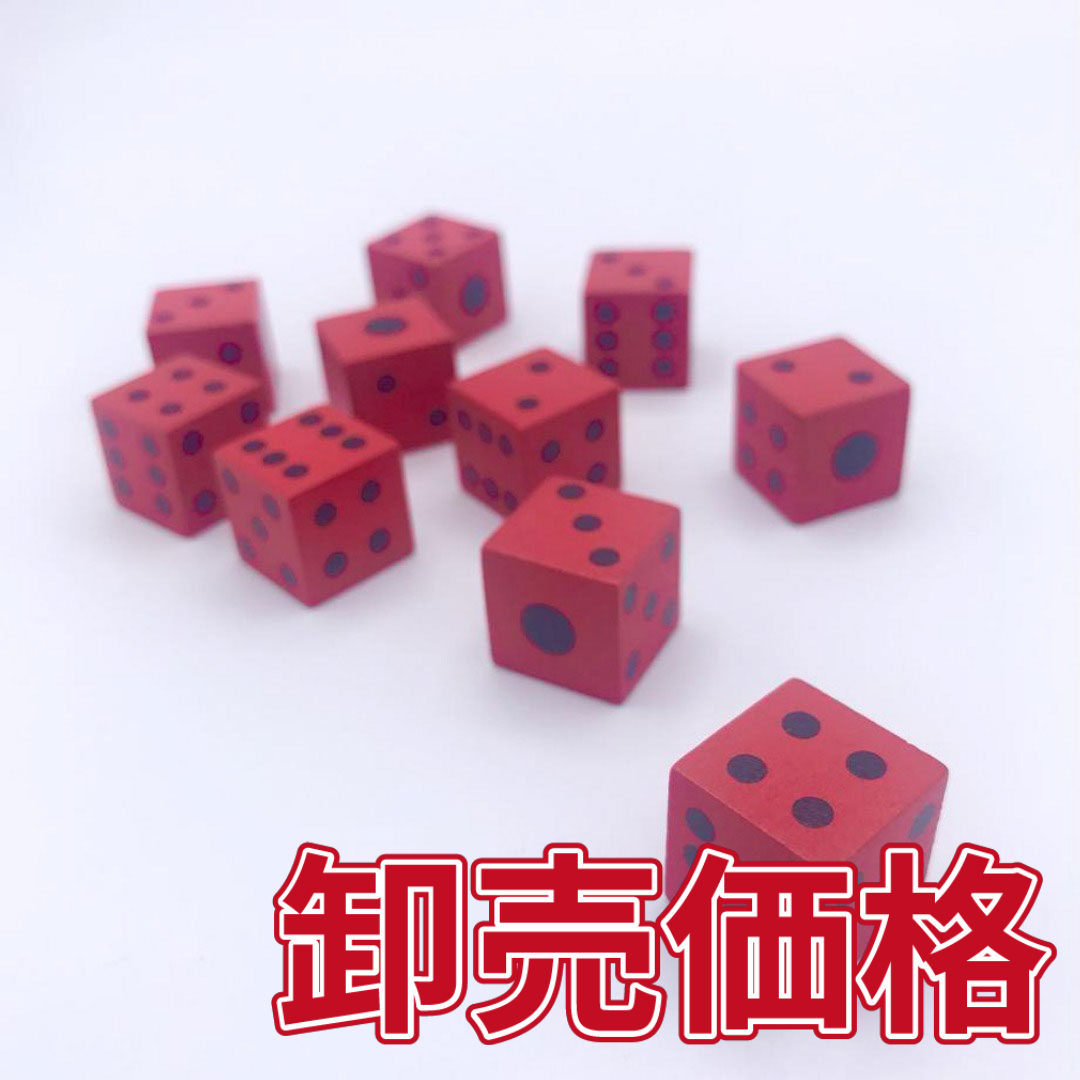 サイコロ依頼専用ページ 61h73qY5pEL._AC_UL210_SR210,